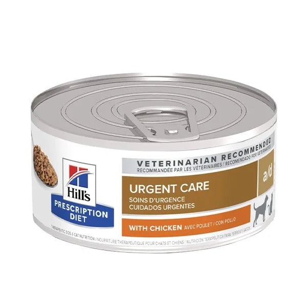 LATA HILLS A/D PERRO/GATO X 156GR